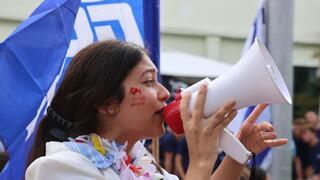 ynet