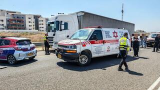 ynet