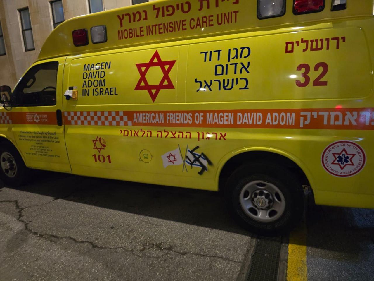 סרוגים