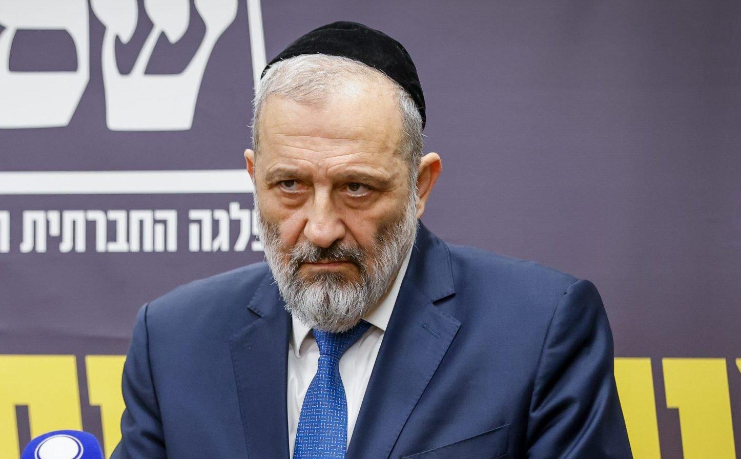 סרוגים