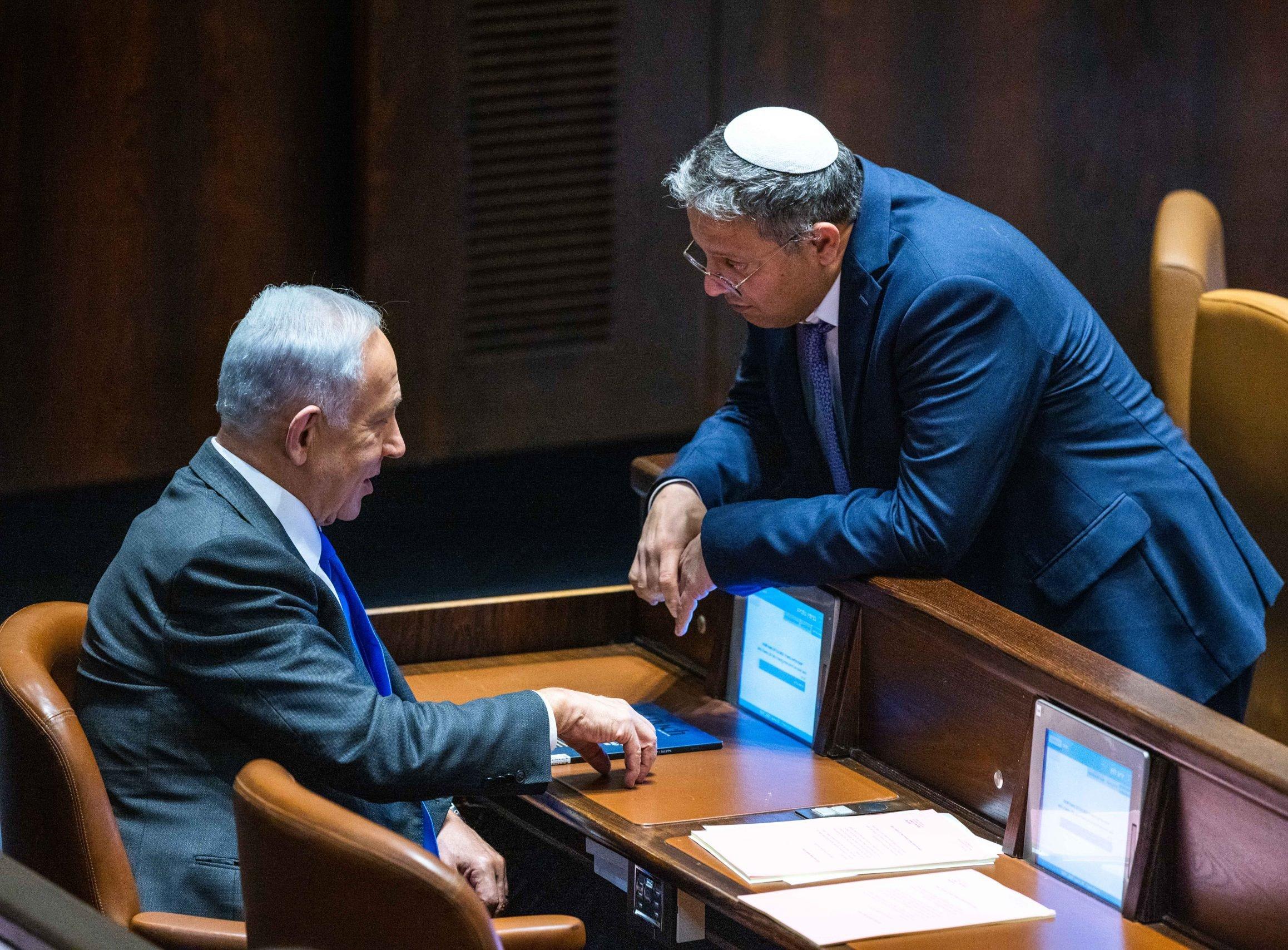 סרוגים
