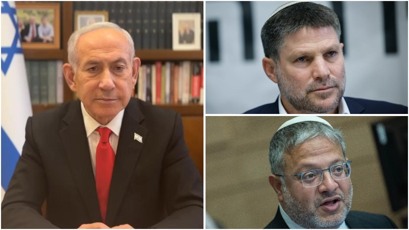 סרוגים