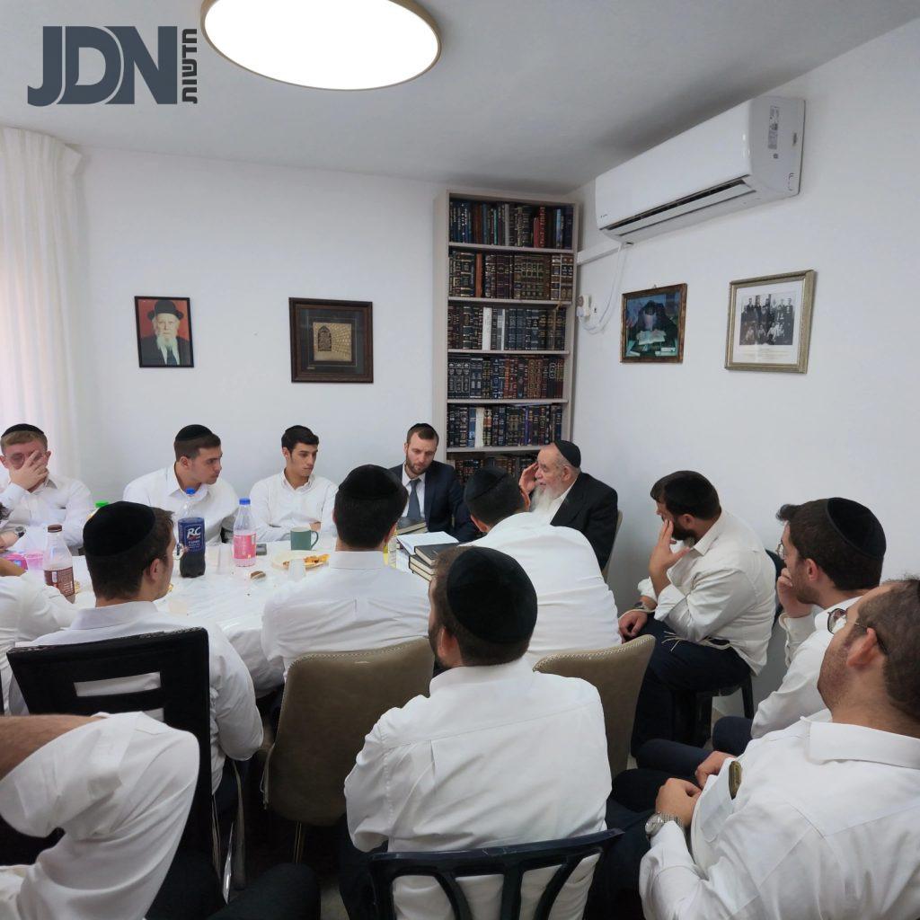 JDN