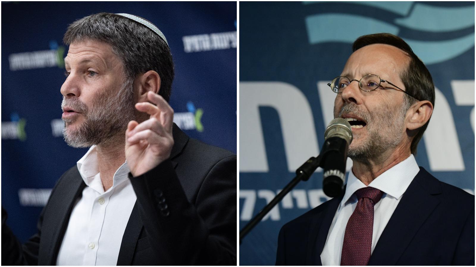 סרוגים