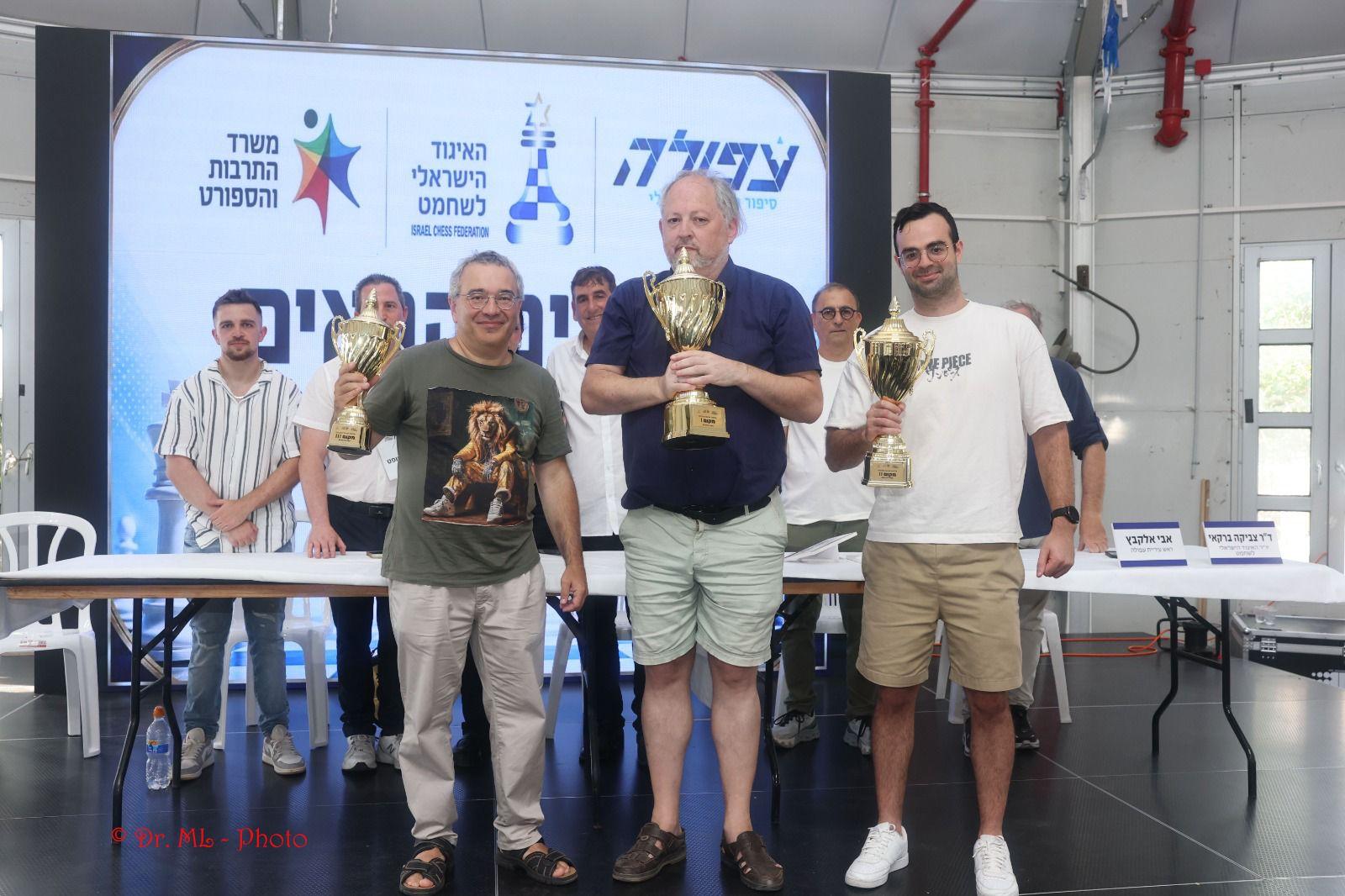 סרוגים