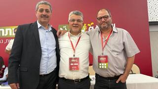 ynet