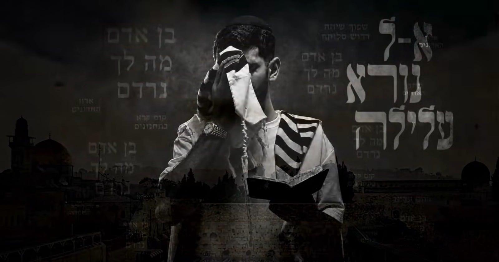 סרוגים