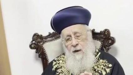 ynet
