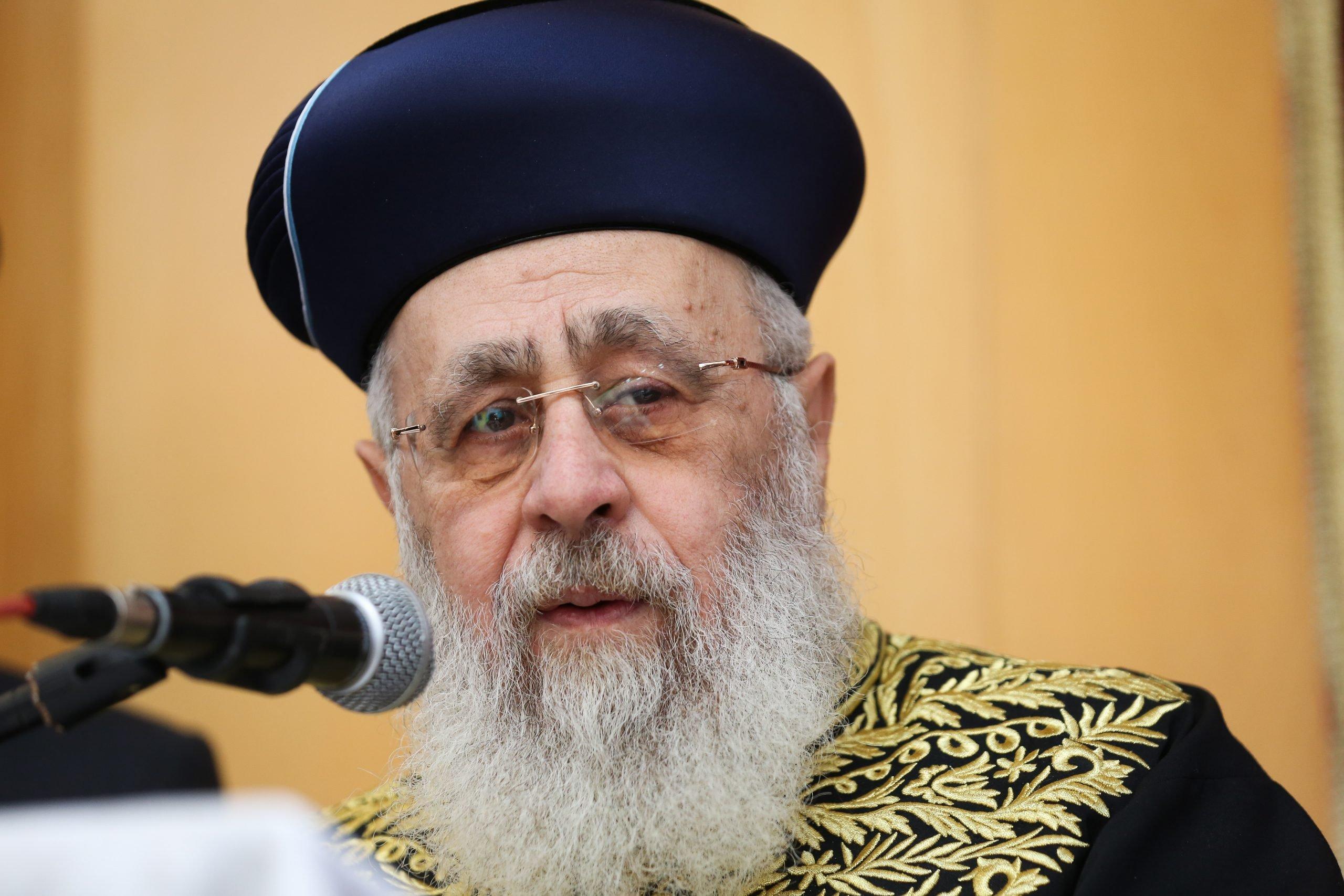 סרוגים