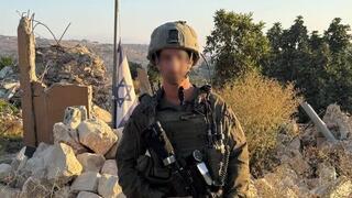 ynet
