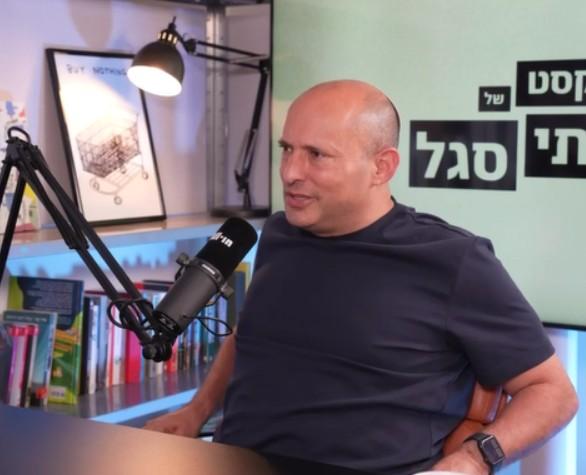 סרוגים