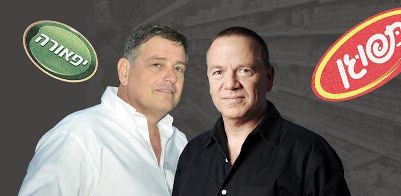 גלובס