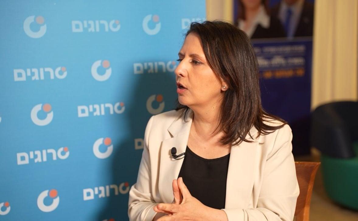 סרוגים