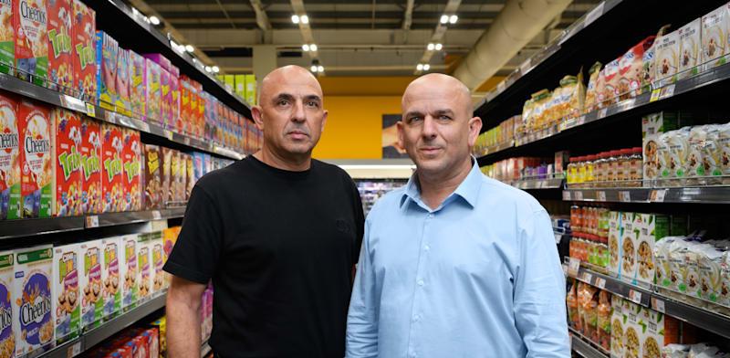 גלובס