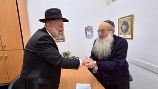 ynet