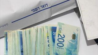 ynet