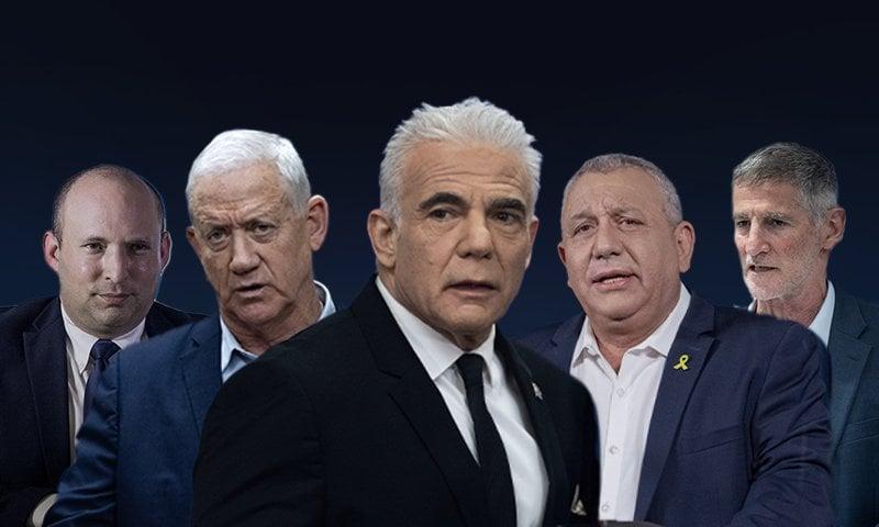 סרוגים