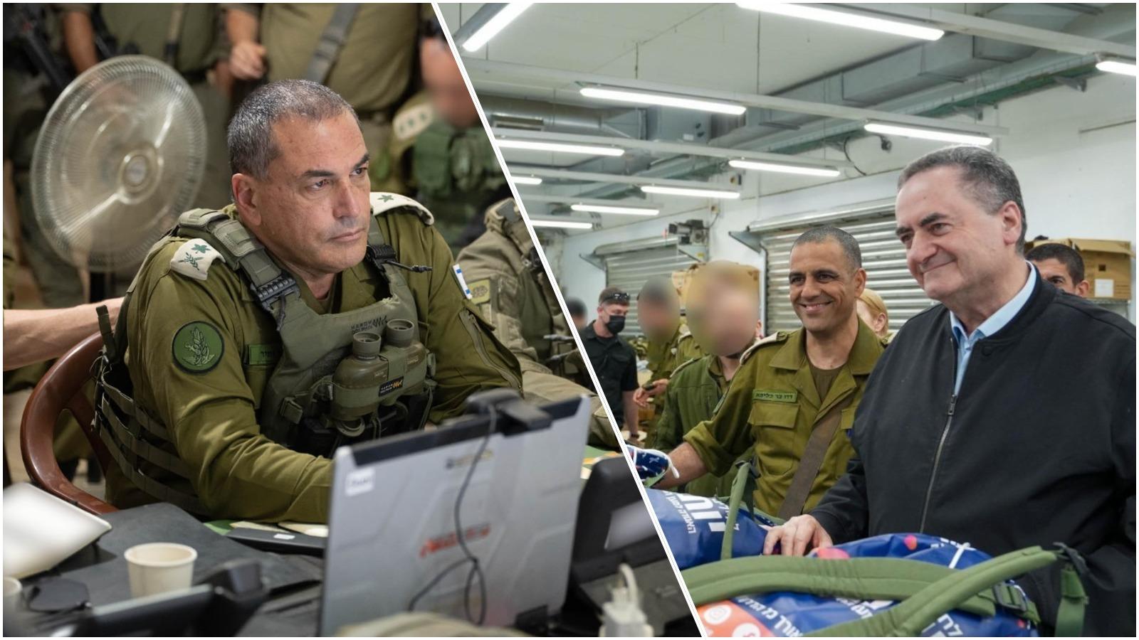 סרוגים