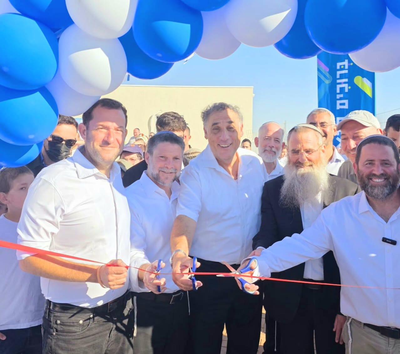 סרוגים
