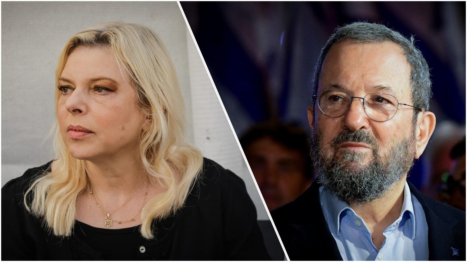 סרוגים