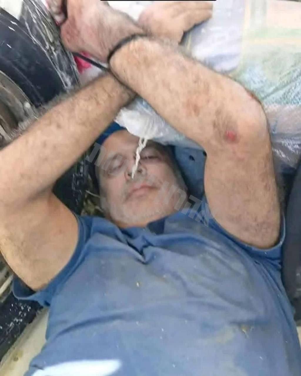 סרוגים