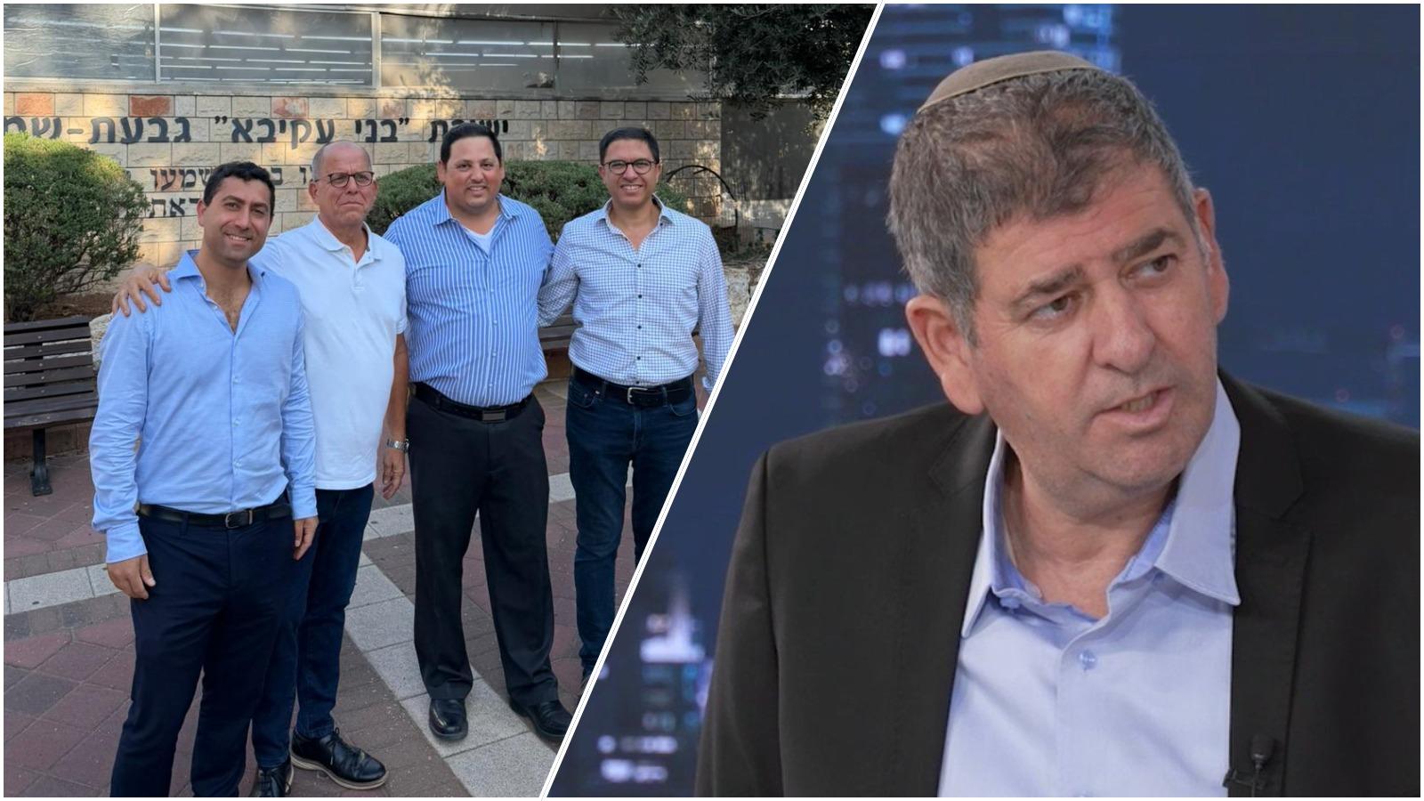 סרוגים