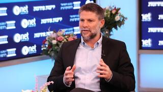ynet