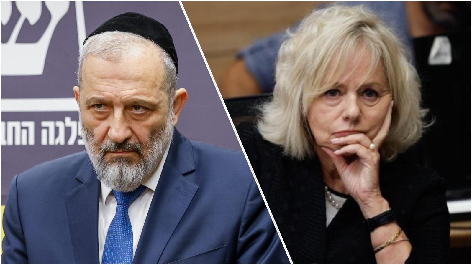 סרוגים