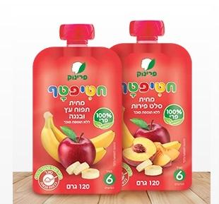 סרוגים