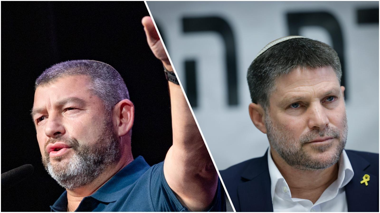 סרוגים