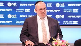 ynet