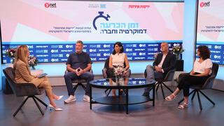 ynet
