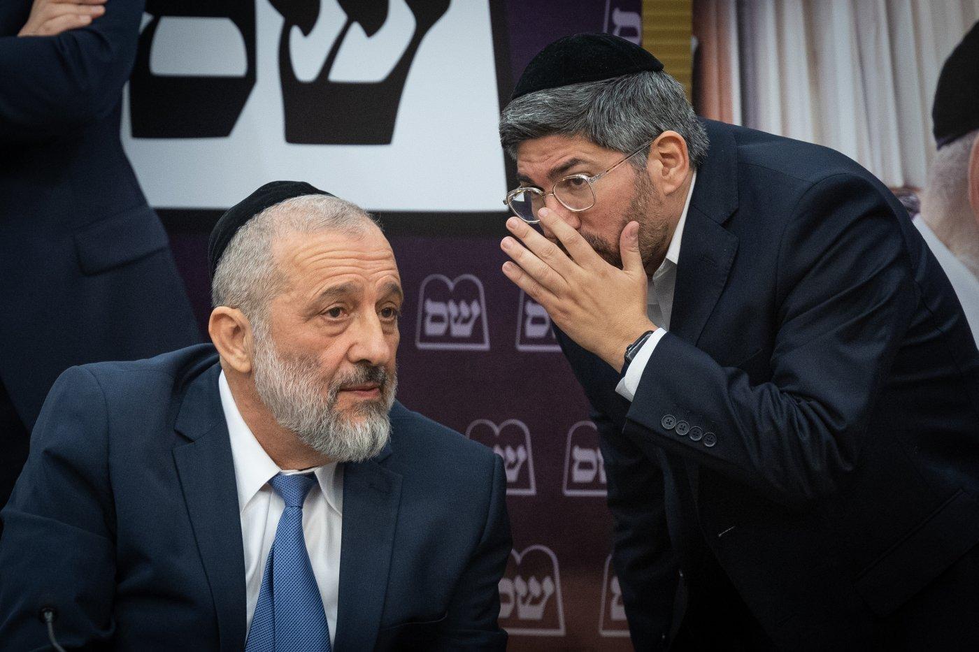סרוגים