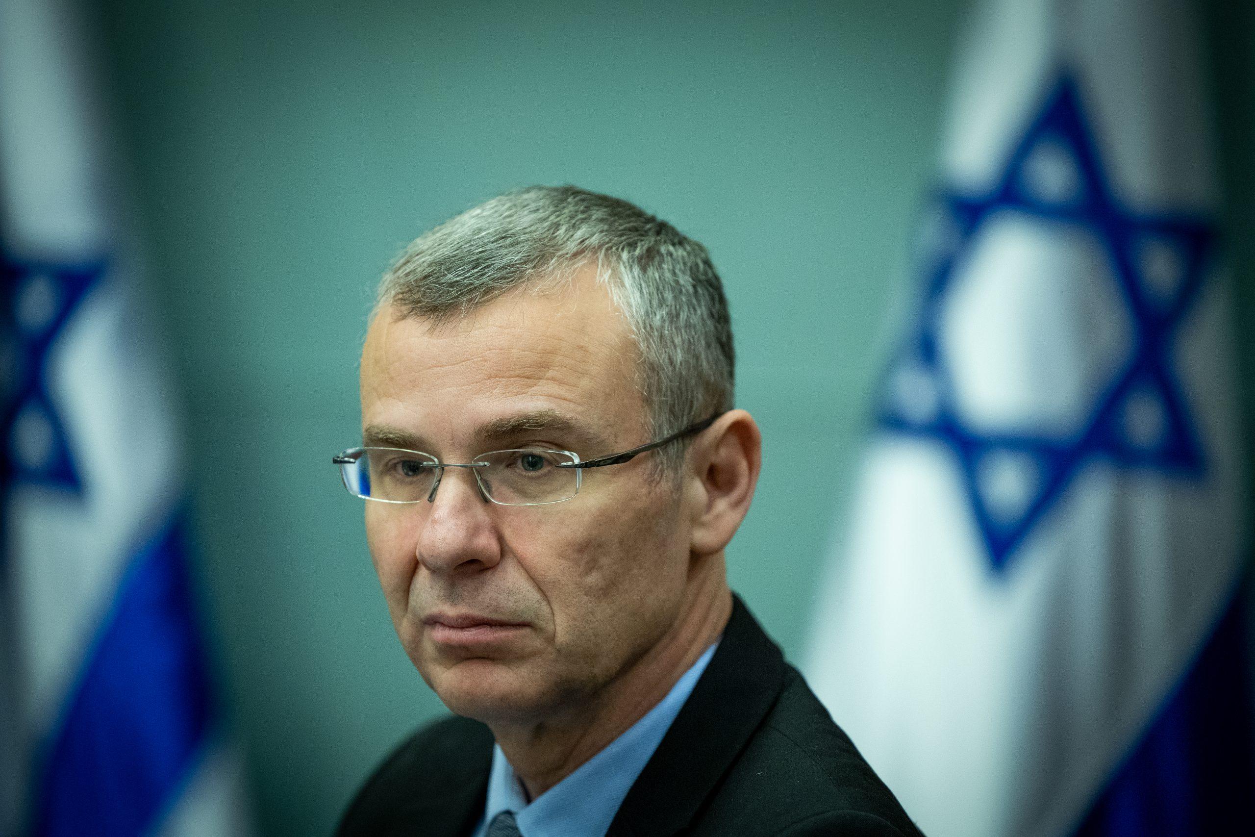 סרוגים