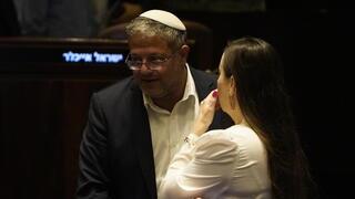 ynet