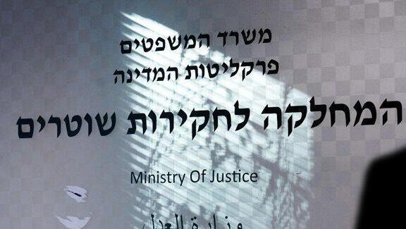 ynet