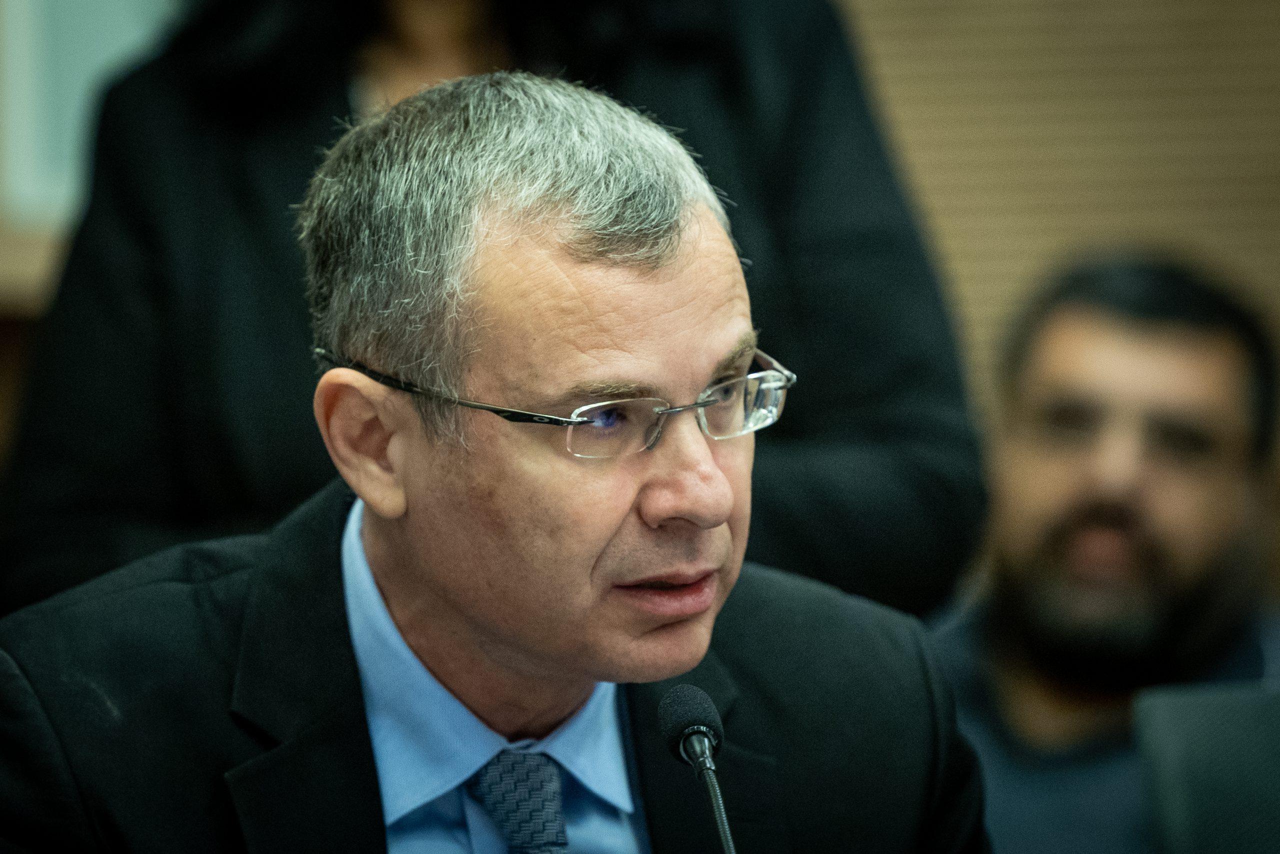 סרוגים