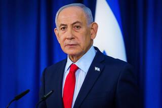 ynet