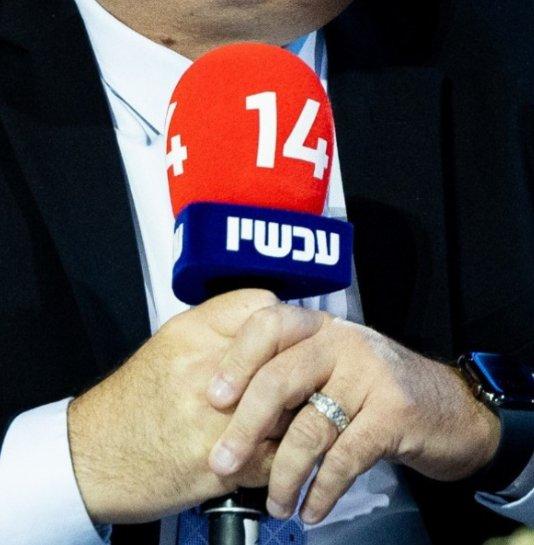 סרוגים