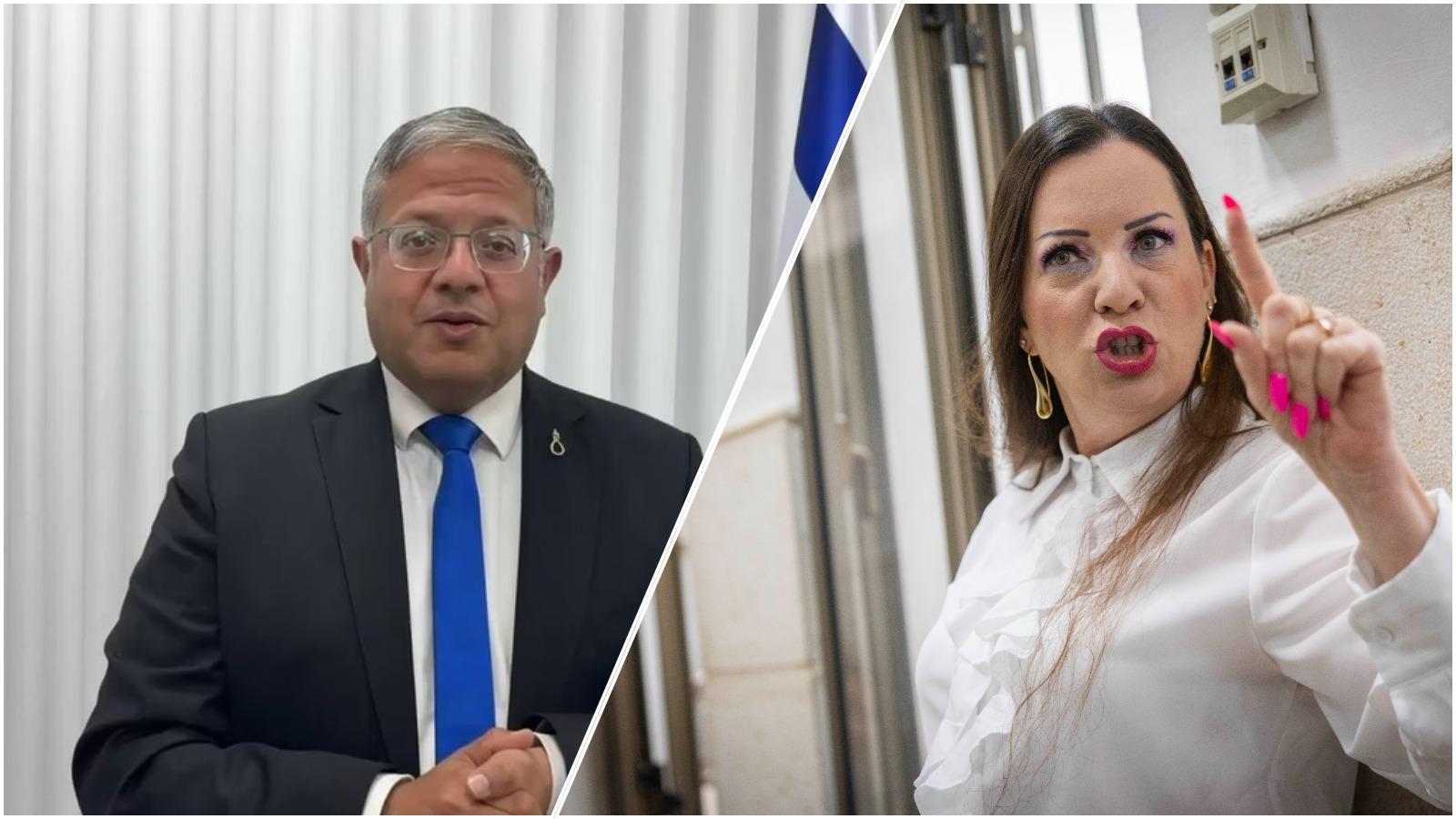 סרוגים