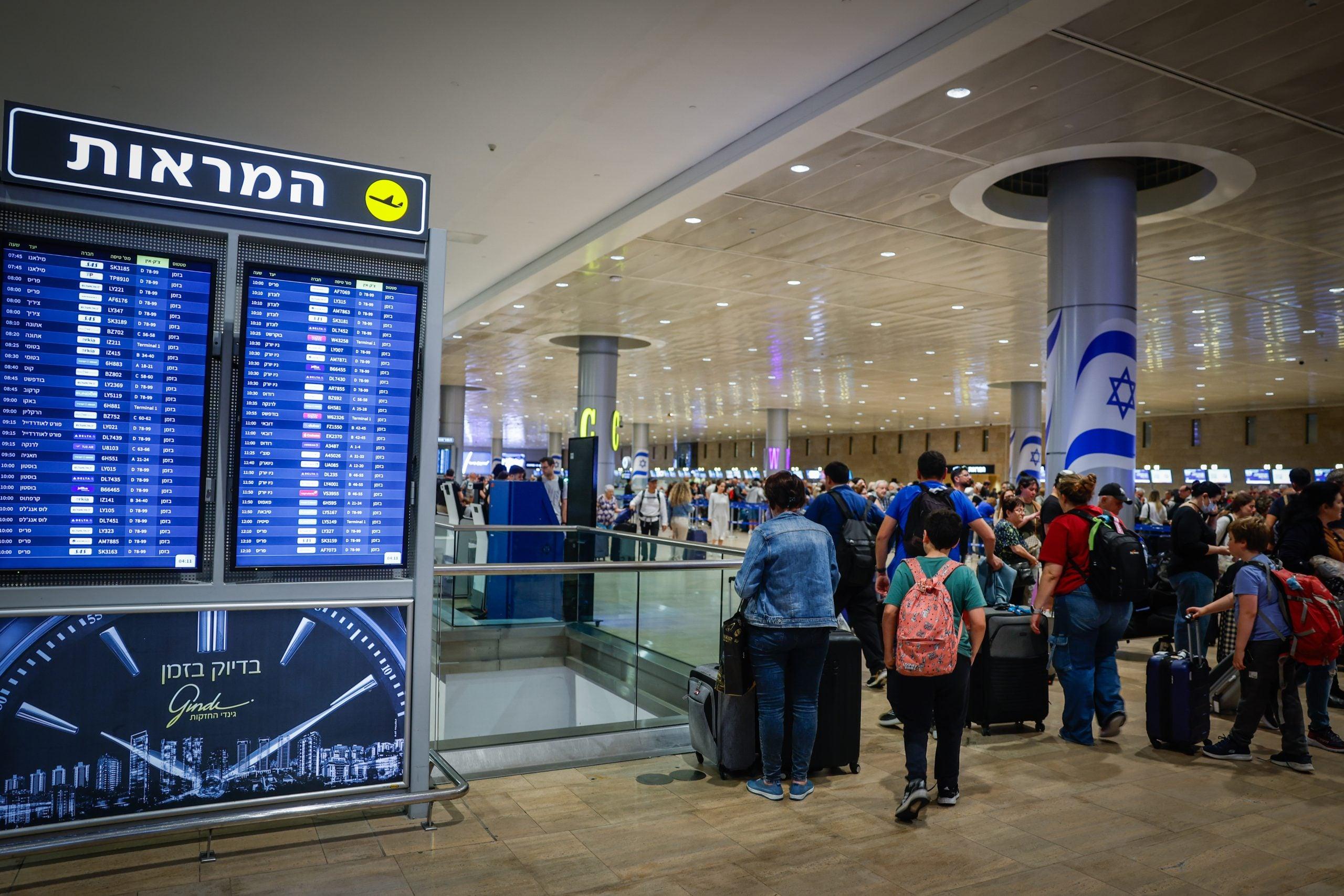 סרוגים