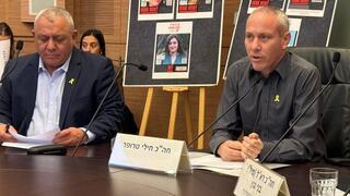 ynet