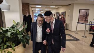 ynet
