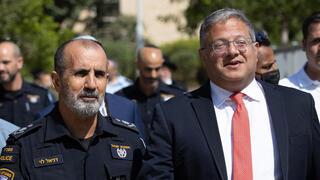 ynet