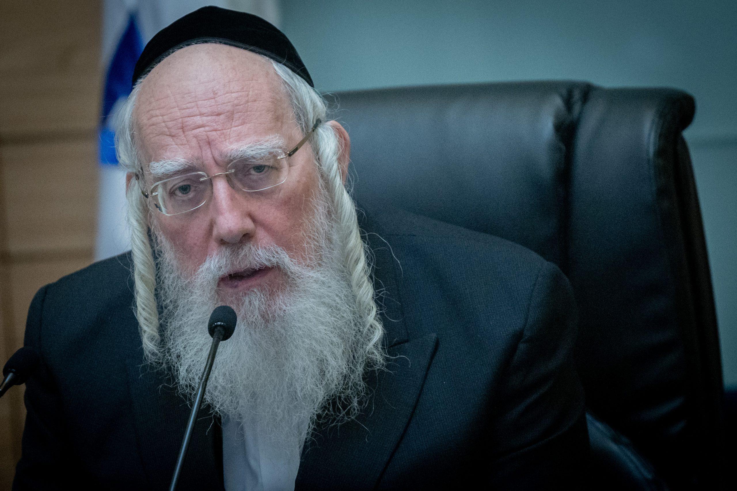 סרוגים