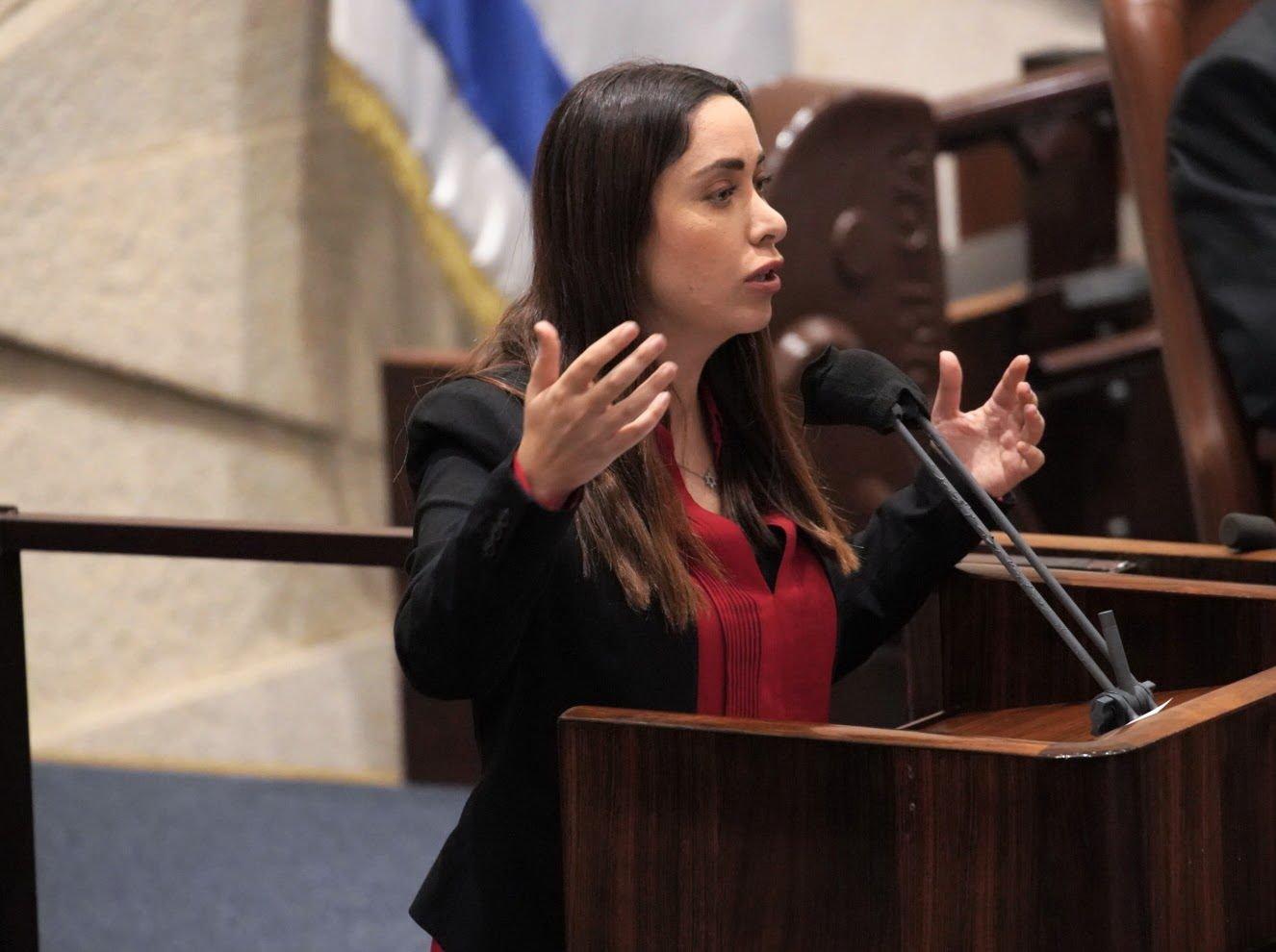 סרוגים