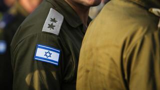 ynet