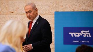 ynet