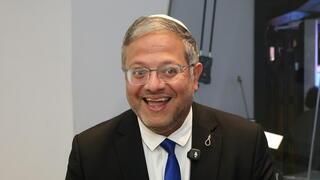 ynet