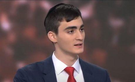 סרוגים